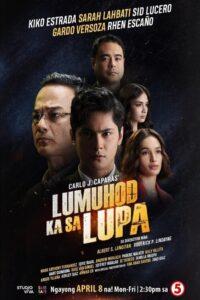 Lumuhod Ka Sa Lupa: Season 1